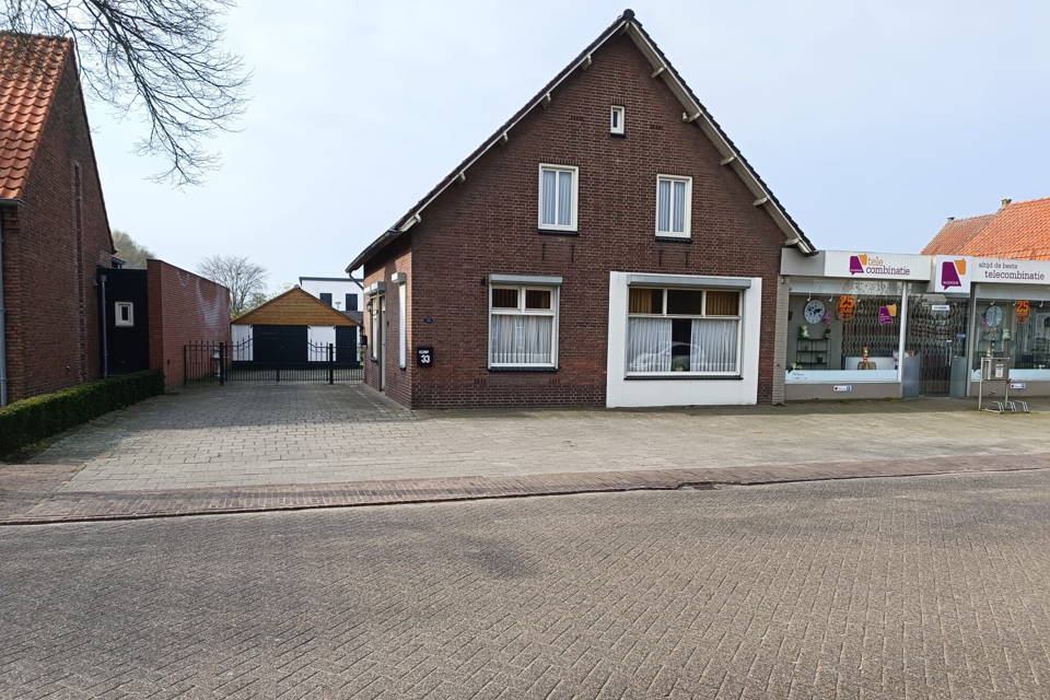 Sint Servatiusstraat 33 woning aanzicht