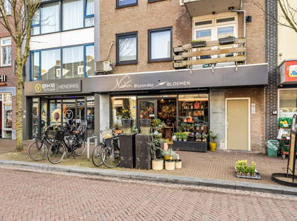 Walstraat 15 foto