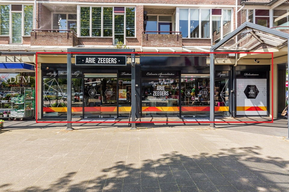 Wolfskooi 25-29 woning aanzicht