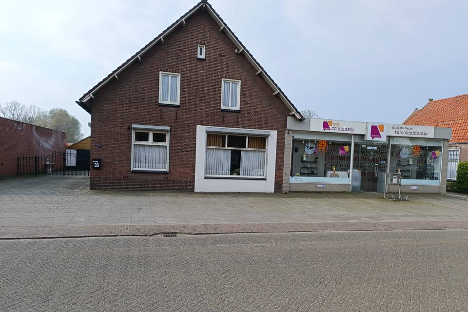 Sint Servatiusstraat 33 woning aanzicht