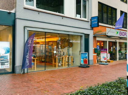 Kruisstraat 20A foto