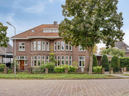 Booglaan 5 foto